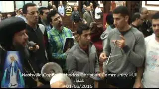 HG Bishop Youssef:  Koiahk Praises [2] @ St Pishoy, Antioch TN ~ 2015