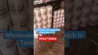 Gym supplements wholesale order dispatched to Tamil Nadu 🔥|US supplements|muscle recovery|muscle ok