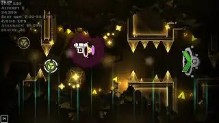 Sweater weather 96% noclip accuracy (hardest: sakupen egg) #geometrydash