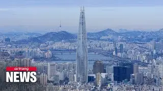 Fitch keeps S. Korea's credit rating at 'AA-' with stable outlook