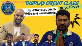 Asiatelecom Display Circuit aur Graphics IC Mein Student Se Teacher Banne Ka Mauka! Join Now &ndash; 70007