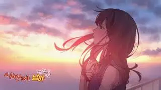 [ PLAYLIST ] 여자보컬락발라드 -떠난 뒤에도 마음은 그 밤에 남아 있습니다.!! #락발라드 #여자락발라드 #감성락발라드#rockballad