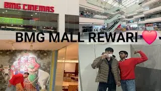 &ldquo;Exploring BMG Mall Rewari! 🤩 | A Fun Day Out&rdquo; #bmgmallrewari #rewari vlog#rewaricity #bmgmall