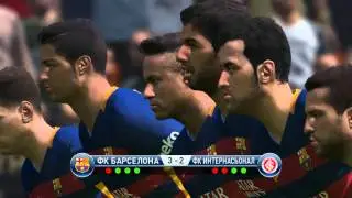PES 2016 Club International Cup