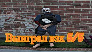 Выиграл ВЗХ 5/5 | HAWICK | Тулево