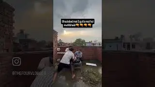 Ghaziabad ma hui Gangwar🤣🤣#youtubeindia #funny #comedy #ghaziabad #badmashi #marutisuzuki #tata