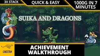 Suika & Dragons &mdash; прохождение достижения (1000G ЗА 7 МИНУТ) БЫСТРЫЙ И ПРОСТОЙ НАБОР 3000 ИГРОВЫХ ...