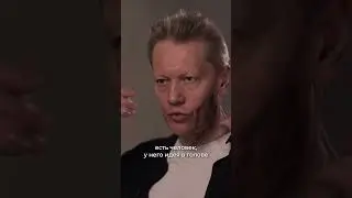 Инопланетяне живут в черной дыре? Астрофизик Сергей Попов