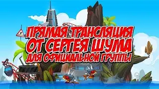 WORMIX / НОВЫЙ СЕЗОН / ТОП 1 РЛ / СИЛЬНАЯ КОМАНДА