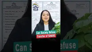 Что делать, если общество не готово передать сертификат акций #передачаакции #сертификатакции