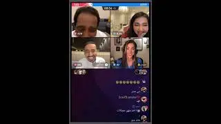 بث مقرن و فهد مع دودي و صوص و سعد ضحك و احكام 🔥🤣🤣