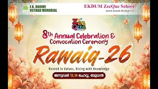 ZeeQue Fest ... Rawaiq 2026 Day 1