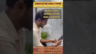 BCECE Agriculture Girls Topper 🏆 | RCG Rank 1 | Proud Moment for Bihar!