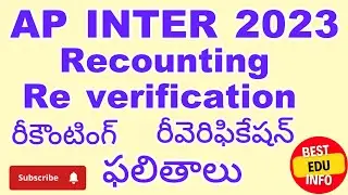 AP INTER 2023 RECOUNTING & RE VERIFICATION RESULTS