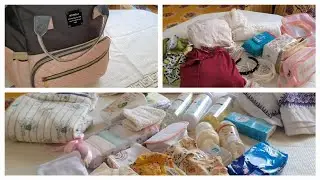 حقيبة الولادة🤰🏽 للبيبي والام الضروريات فقط بدون مبالغة