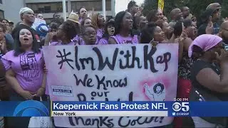 Protesters Rally In Support Of Colin Kaepernick Outside NFL Headquarters