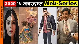 Best Web Series of 2020 Bollywood | Top 10 Web Series in Hindi 2020