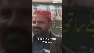 #pti #pppfamily #news #pppp #unfrezzmyaccount #pppfoundationday #viralvideo #onthisday #ppp #news24