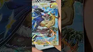One Piece Showcase! Lucky Card set 5 of #onepiece ! #animecards #shorts