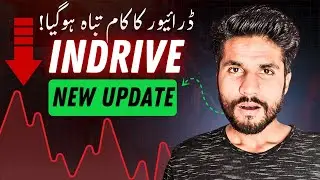 🚨 InDrive New Update ~ BAD NEWS for Drivers! 😡 (FULL DETAILS + SOLUTION)