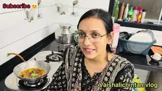 महाभारत की दाल तड़का। #vlog  #comedy #mahabharat #mixdalrecipe #diwalispecial #gujarati 