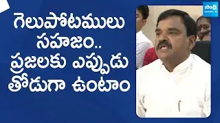 Amzath Basha Shaik Speech After Defeat | AP Election Results 2024 |@SakshiTVLIVE