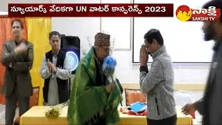UN Water Conference 2023 | Water Man of India Rajendra Singh Meet and Greet | New Jersey @SakshiTV