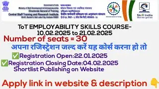 Employability skills course (TOT) in CSTARI kolkata, #cstari,#tot, #ES, registration, #online,#cits