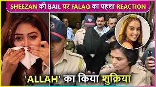 Breaking News! Sheezan Khan Granted Bail In Tunisha Sharma Case, Falaq Naaz Reacts