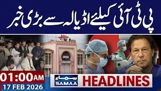 Big News for PTI from Adiala Jail | Imran Khan's Eye Health Update | 01 AM News Headlines | Samaa TV