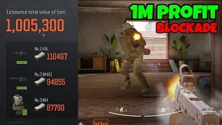 G18C Gameplay in Blockade - Arena Breakout