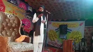 Moana KafaitUllah sb, Malik Iqbal Awan, Molana Zahid iqbal, Asad Kaleem Khan 10-11-2018