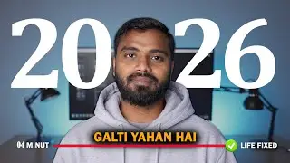 4 Minutes to CHANGE Your Life Before 2026
