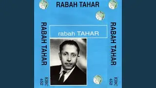 Ya Roubet Lewtan (Pt. 1)