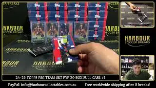 Перерыв №1 - 24/25 Topps PSG Team Set PYP 20 Box Full Case