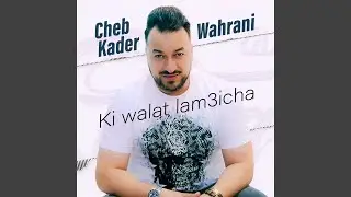 maraval manabghihach