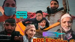 DDC ELECTION  BAKEL VOTERS INTERVIEW 🤣🤣  FUNNY ENGLISH MAN🤣