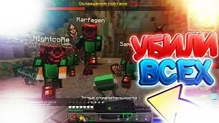 WarMine | SHAFTWARS | DJAKY3I может, УБИЛИ всех в харду | PVP нарезка