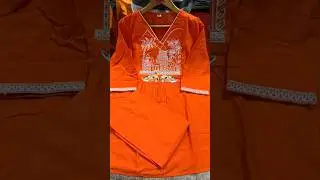 🥰This Kurti,pant& set is perfect for the summer season with its vibrant  and beautiful embroidery 💕
