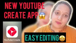 Youtube का नया Create App😱| Mobile से Pro Video Editing FREE! Youtube Create App Full Guide 2026 🤩👍