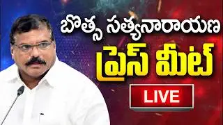 LIVE- YSRCP Leaders Press Meet - Jogi Ramesh House Incident | 99TV