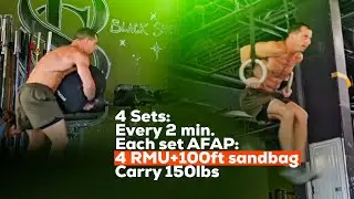 RMU + переноска мешка с песком