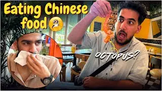 Thailand mai octopus khalia? 🤮 Chinese Food 🇨🇳 