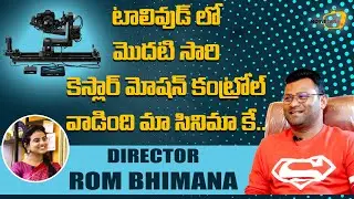 Aakatayi Movie Director Rom Bhimana About Kessler Motion Control || Movietone || MediaHire Studios