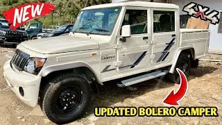 अब नए अवतार मे🫣 2026 New Bolero Camper 4X4 & AC🔥 Updated Bolero Camper 2026 Model 