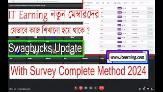 Swagbucks Update Method account Create To suurvey Complete 2024 | Google Meet  support | IT Earning