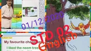 Victers channel class 2 English |KITE VICTERS STD 02 MALAYALAM|Victers channel std 2