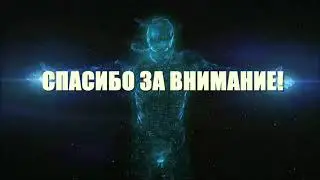 Подготовка к соревнованиям!