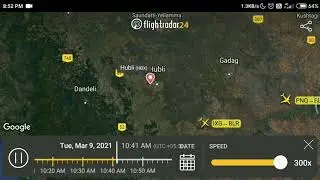 Hubli Airport (HBX) | Arrivals and Departures