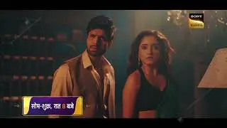 Aami Dakini | Mon-Fri At 8 PM | Only On Sony Entertainment Television